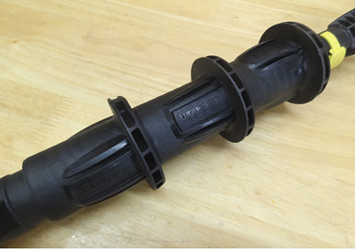 KARCHER/ケルヒャー 高圧洗浄機用 延長パイプ4M 1.2m～4m 札幌市 豊平区 平岸