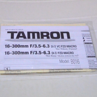 タムロン16-300mm F/3.5-6.3 Di Ⅱ VC PZD MACRO 美品♪　Nikon用の画像