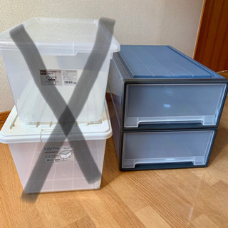 ﾌﾟﾗｽﾁｯｸｹｰｽ 引出し2個  各100円