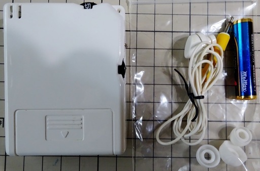 補聴器 「デカ音くん」（高性能集音器）