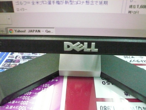 DELL　19インチ　モニター