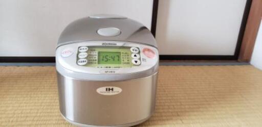 ZOJIRUSHI　ぞうじるし　炊飯器　値下げ