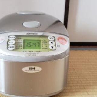 ZOJIRUSHI　ぞうじるし　炊飯器　値下げ