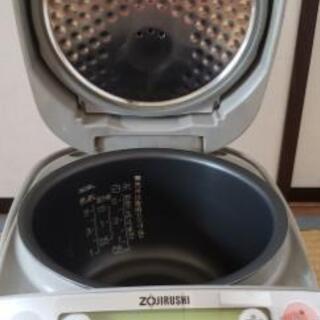 ZOJIRUSHI　ぞうじるし　炊飯器　値下げの画像