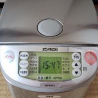 ZOJIRUSHI　ぞうじるし　炊飯器　値下げの画像