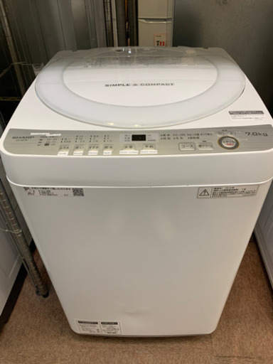 SHARP 全自動洗濯機　ES-GE7B 分解洗浄済み