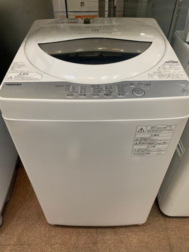 TOSHIBA 全自動洗濯機　AW-5G6 分解洗浄済み