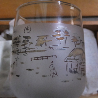 冷水カップ　５客セットの画像