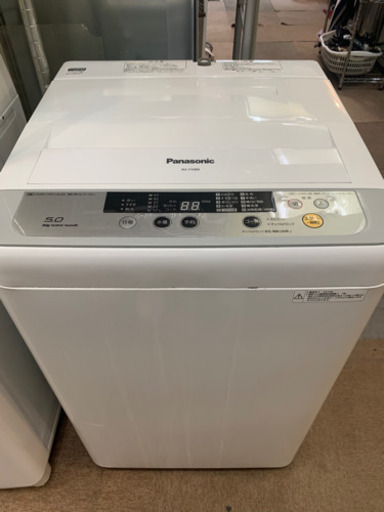 Panasonic 全自動洗濯機　NA-F50B8 5.0kg 分解洗浄済み