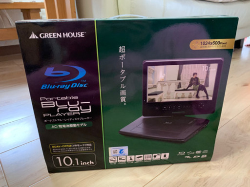DVD Blu-ray プレーヤー