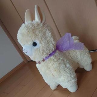 アルパカ ドリーミィアルパカッソ ぬいぐるみ