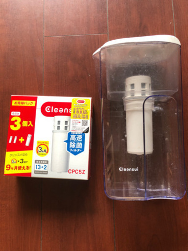 クリンスイ　カートリッジ付き