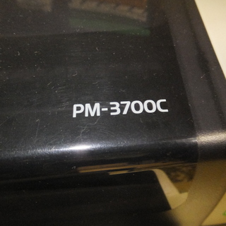 エプソン　Ａ３プリンターの画像