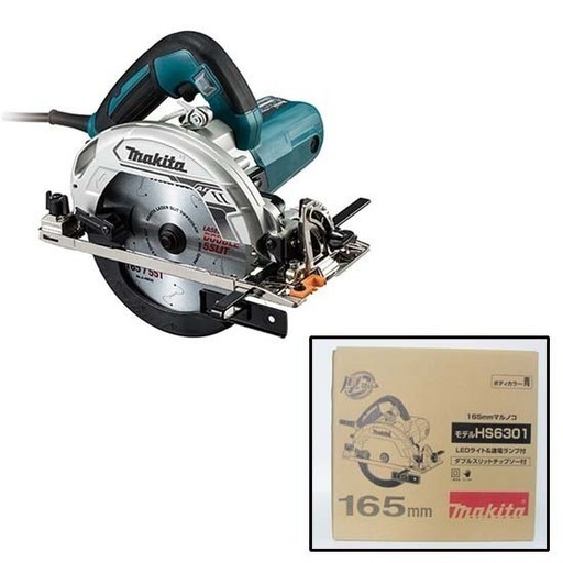 新品 マキタ AC100V 165mmマルノコ/丸ノコ LEDライト＆通電ランプ付 HS6301 makita ☆ PayPay(ペイペイ)決済可能 ☆ 札幌市 北区 屯田