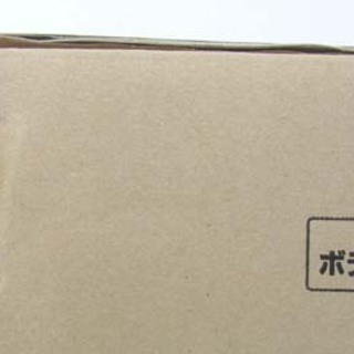 新品 マキタ AC100V 165mmマルノコ/丸ノコ LEDライト＆通電ランプ付 HS6301 makita ☆ PayPay(ペイペイ)決済可能 ☆ 札幌市 北区 屯田 