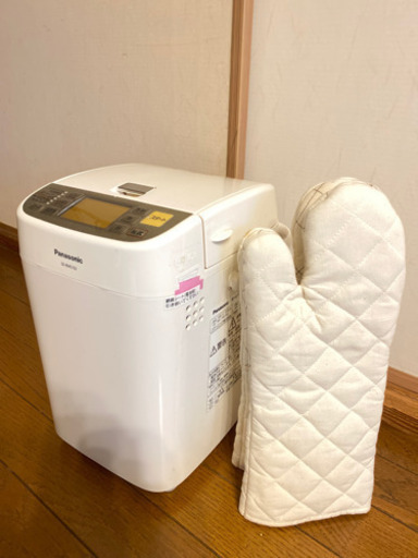 【お譲り先決定です！】パナソニック ホームベーカリー