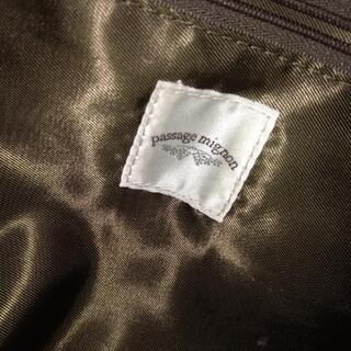 【取引中】カバンの画像