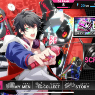 ヒプマイ好き集まれ！