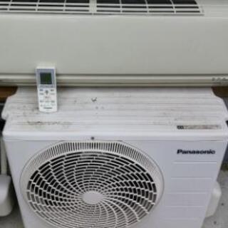 エアコン取り付け取り外しいたします。