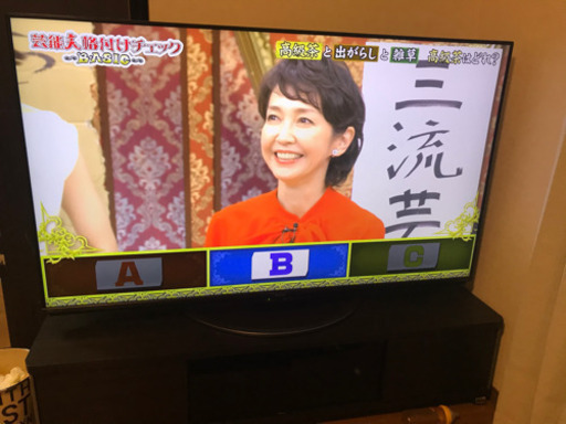 AQUOS 4k60型2018年(美品)取り引き中