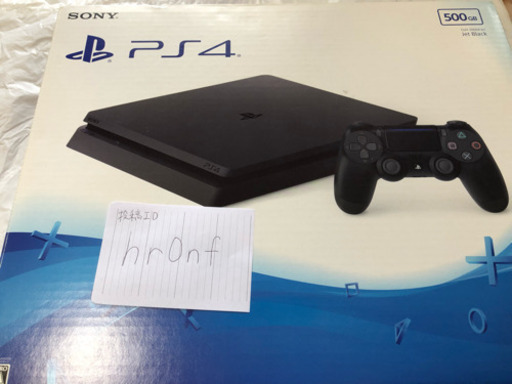 PS4本体 CUH-2000A 500GB