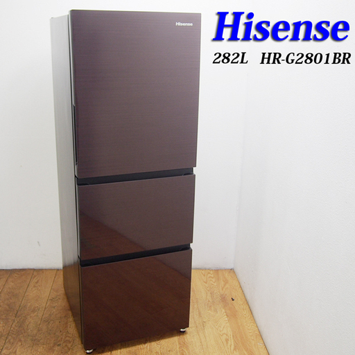 配達設置無料！ 美品 2019年製 3ドア冷蔵庫 CL43