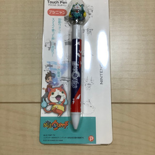 妖怪ウォッチ☆タッチペン