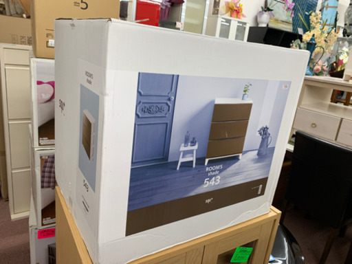 新生活応援ルームスシェード　収納棚