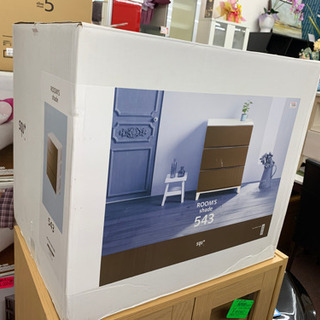 🌸新生活応援🌸ルームスシェード　収納棚