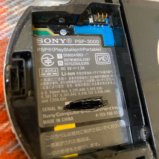 PSP-3000 本体の画像