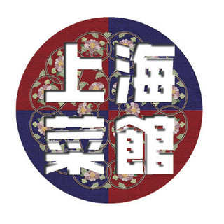 【ホール・キッチン募集】上海菜館  北与野アルーサ店の画像