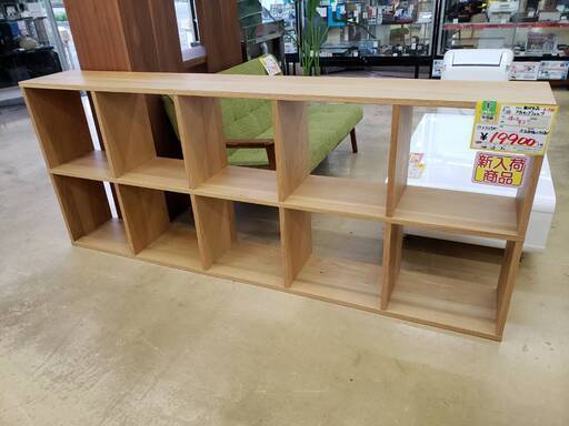 スタッキングシェルフ　無印良品　オーク材