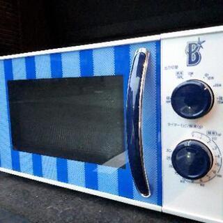 電子レンジ50ﾍﾙﾂ　横浜ベイスターズ仕様