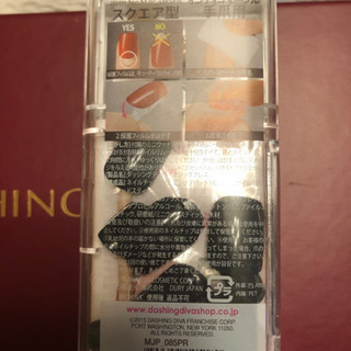 【SALE】ネイル　DASHING DIVA  付け爪　スクエアタイプの画像