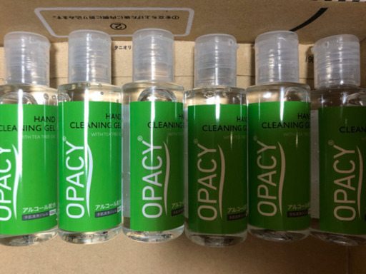 オパシーハンドジェル　50ml アルコール70-75%