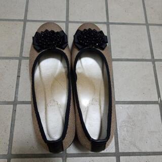 ほぼ新品　厚底　24センチ　ファーストコンタクト　コンフォートシューズ