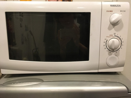 電子レンジ【値下げ交渉可】