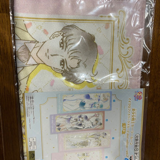 新品未開封✴︎非売品✴︎セーラームーン　マイクロファイバー　フェ...