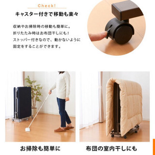 新品未開封ベッド！の画像
