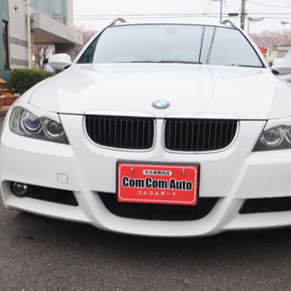 BMW３２０iツーリング
