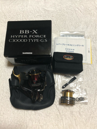 新品未使用・現行シマノリール 17 BB-X ハイパーフォース C3000D TYPE-G S 右 SUT(完売)