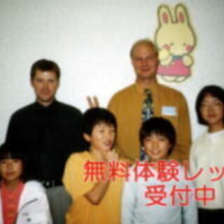 英会話・学習塾Step　伊賀市　の画像