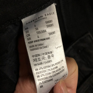 American eagle スキニー　デニムの画像