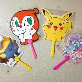 新品未開封 うちわ ドキンちゃん ピカチュウ ミニオン プリキュア