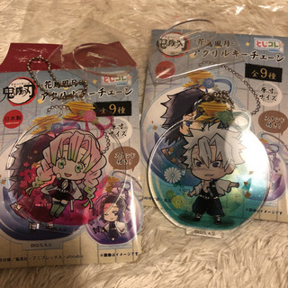 鬼滅の刃アクリルスタンドキーホルダー