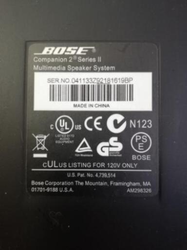 Bose  companion 2 series Ⅱ BK