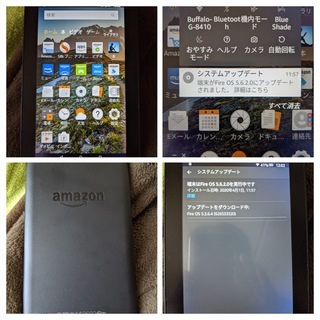 アマゾン☆Fire7「第5世代」の画像
