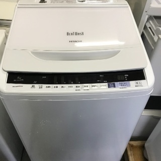 HITACHI 日立全自動電気洗濯機 BW-V80BE5 洗濯容量 8.0kg ホワイト BEAT WASH ビートウォッシュ 2017年製