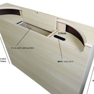 <2020.4.1購入品>フレームのみ/高島屋購入/sealy ベッドエレクトラ シングル ダークブラウンの画像