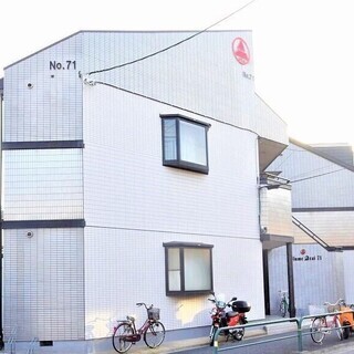 ⭐️【総額8万円で入居可能】💁東武伊勢崎線/竹ノ塚駅 バス…